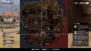 Apex