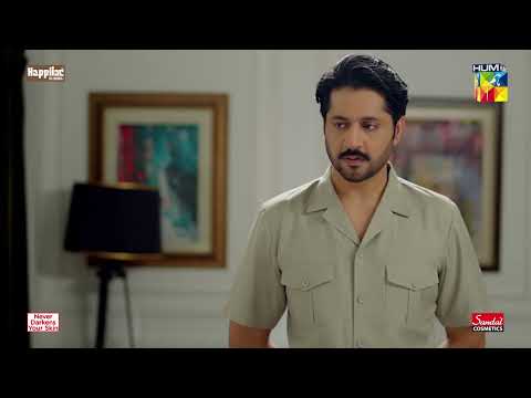 Namak Haram - Episode 17 Promo - Friday at 8:00 PM Only On HUM TV [ Imran Ashraf - Sarah Khan ]