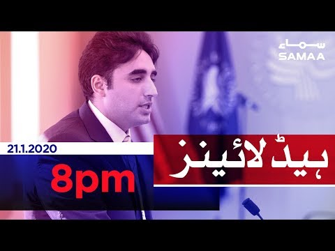 Samaa Headlines - 8PM - 21 January 2020