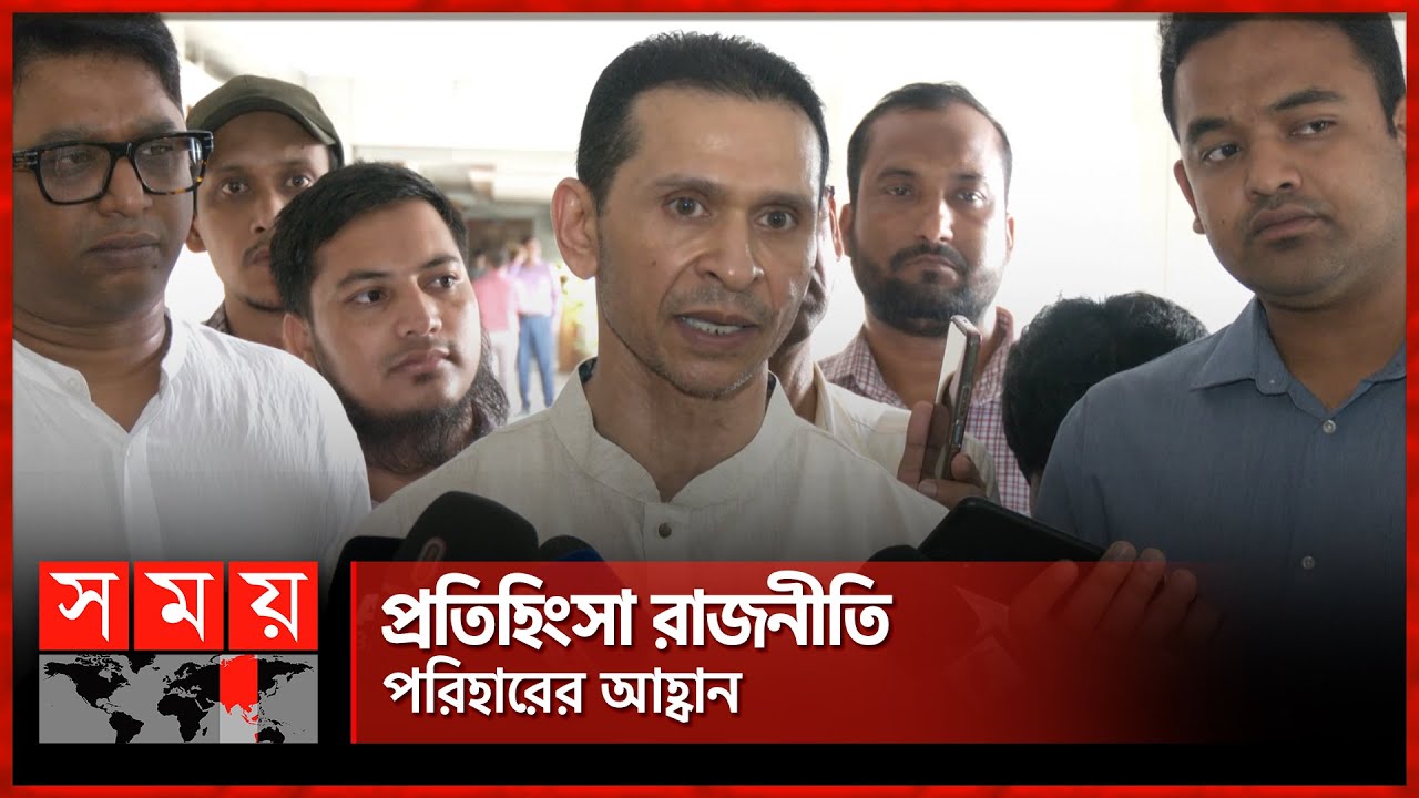 স্বরাষ্ট্র উপদেষ্টার কাছে জীবনের নিরাপত্তা চান সোহেল তাজ | Sohel Taj | Politician | Somoy TV