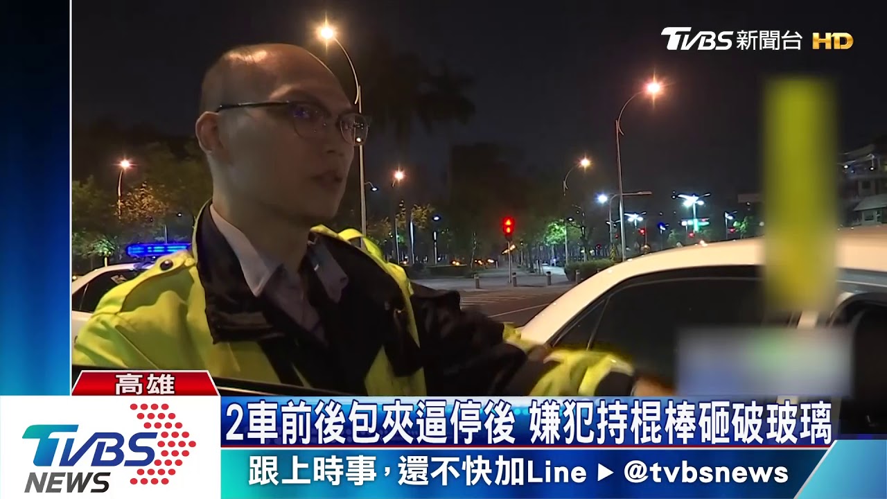 疑感情糾紛 轎車在新崛江遭包夾砸破車窗
