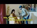 Dhanraj And Allari Subhashini Very Superb Comedy Scene Telugu Movie Scenes