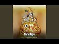 Har Ji Aaye