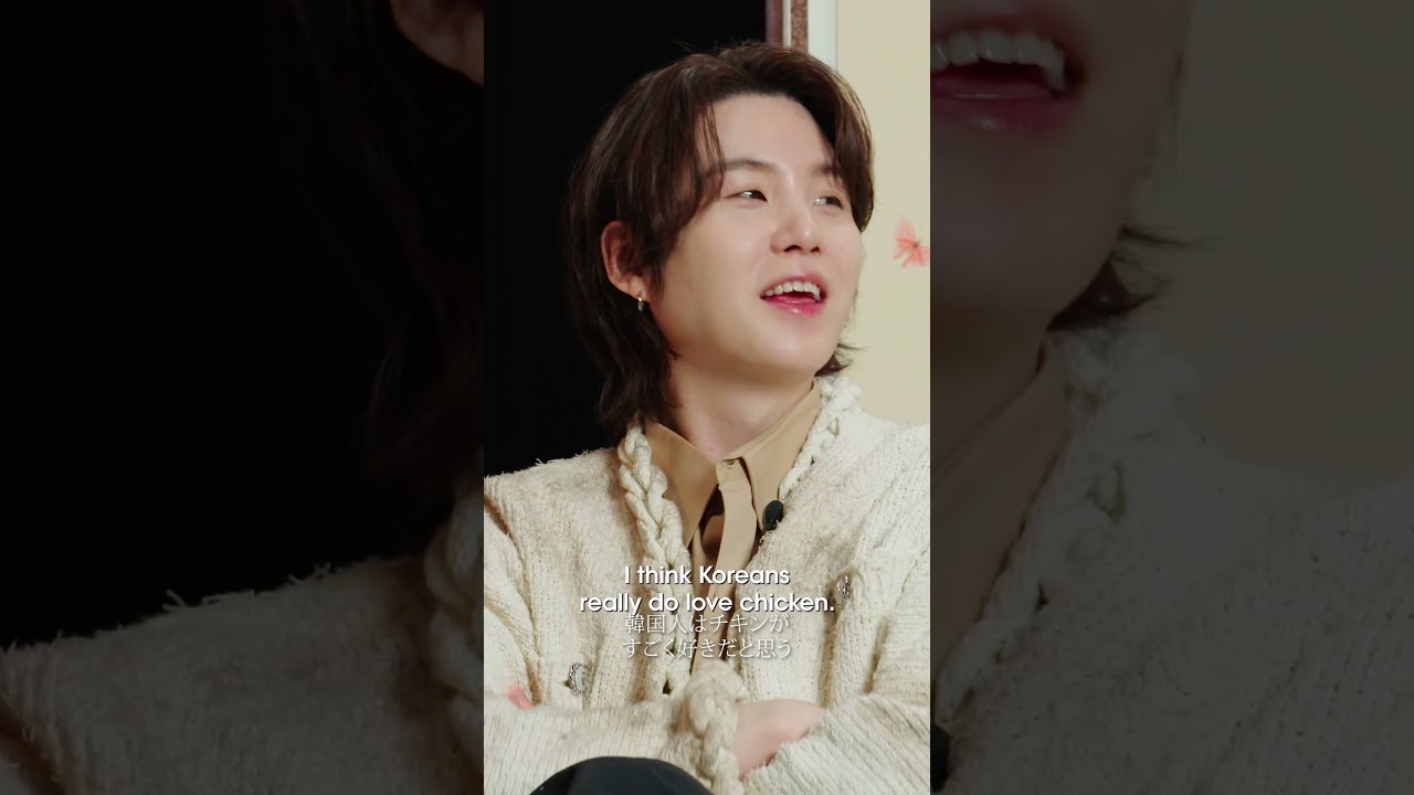 韓国語の”チメク”って何?#bts