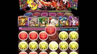 [치린 강림] 아멘 직진