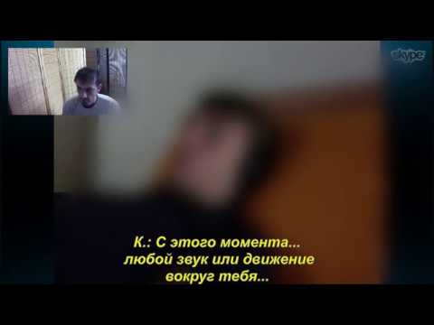 1400 _RU_ Симоне, AKHENATON, изгнанный с Земли, храмы на Луне - Регрессивный гипноз К. Грифази