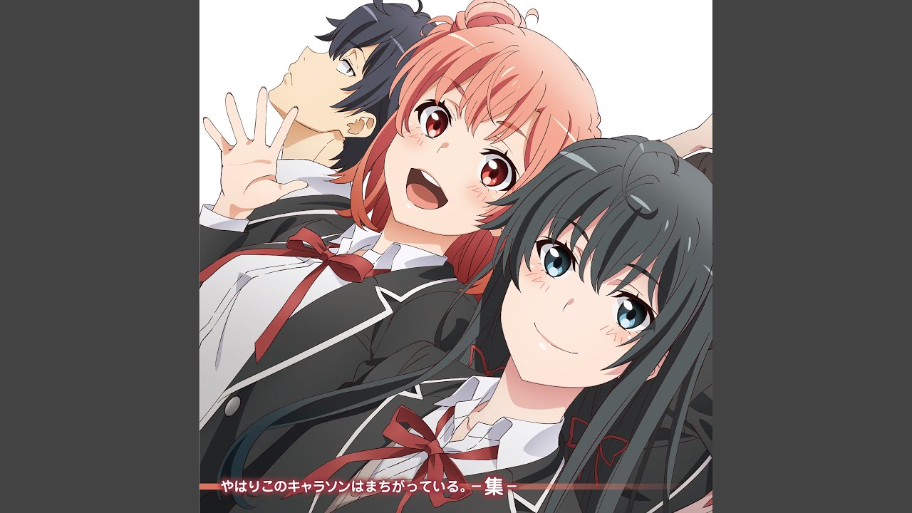 君にクレッシェンド
