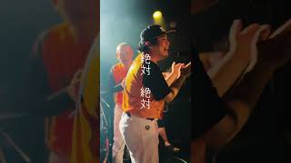 雪が降る日は失恋ソングをどうぞ #ライブ #コミックバンド #バンド