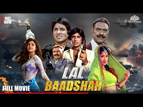 Amitabh Bachchan's Rowdy Baadshah Action Full Hindi movie | Shilpa Shetty,Amrish,Manisha koirala