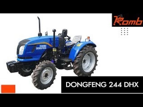 Трактор Dongfeng 244DHX (Червоний)