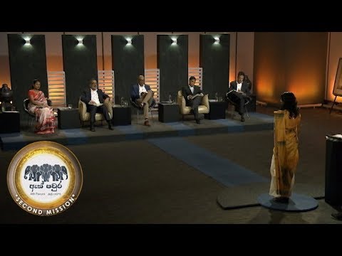 Ath Pavura - Second Mission - (2018-12-09) | ITN