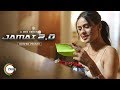 Jamai 2 0 Nia Sharma Character Promo ZEE5 Originals Stream Now On ZEE5