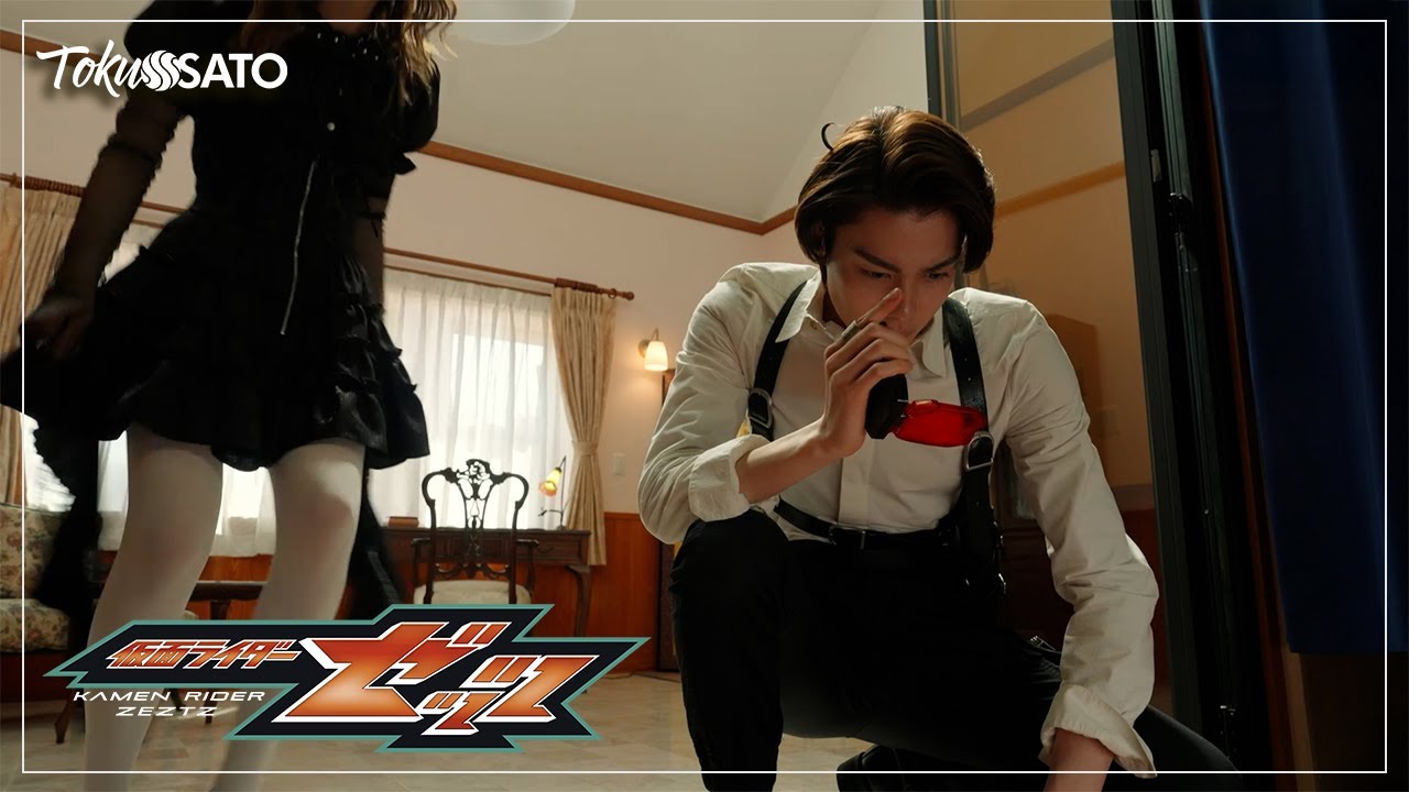 Cenas dos próximos episódios de KAMEN RIDER ZEZTZ | Kamen Rider Zeztz - Episódio 10