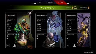 Apex Legends_20210601223902