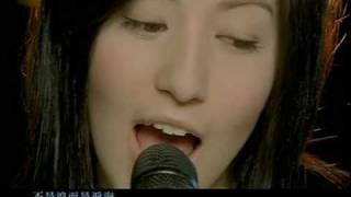 Jay Chou &amp; Lara Liang 周杰倫 &amp; 梁心頤 (梁心颐) - Shan Hu Hai 珊瑚海 (Coral Sea) MV