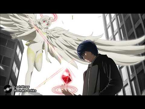 Platinum End Last Straw Kuhaku Gokko