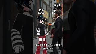 【#shorts 】脱出極悪島 #vtuber#varkshorts