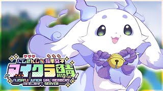 【#にじ若手女子マイクラ】職業　探検家　名をルンルン【ルンルン/にじさんじ】