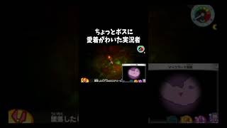攻守交替「妖怪ウォッチ3テンプラ」#ゲーム #ゲーム実況 #ゲーム実況者　音源の曲名(間違ってたら申し訳ございません) Unwelcome School