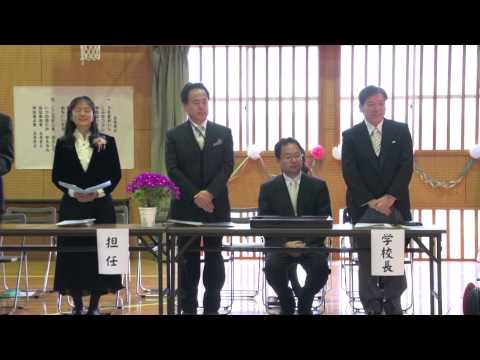 小さな島の卒業式（糸島市立姫島小学校）　二人だけの旅立ち　伊都ロコ動画 WebTV