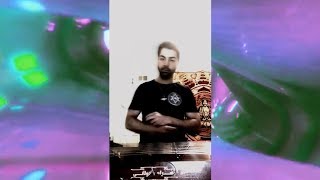 Psychedelic Mix with Heavy Bass - Cryptic