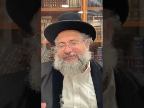 דקה עם החיד"א-השמחה של השם בצניעות