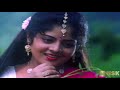 Rasave Unnai Vida Maten Remastered Aranmanai Kili 1993 S Janaki