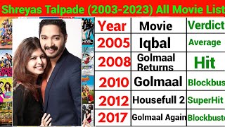 Shreyas Talpade All Movie list (2003 2023) All Flop and Hit Movie list Shreyas Talpade Movie Verdict