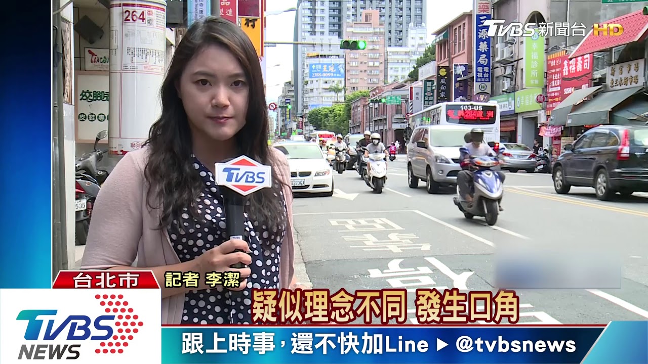 客運格鬥賽！老翁搭車聊政治　竟變全武行