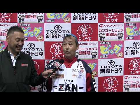 GBP ZAN 川畑選手 (2026/05/29)