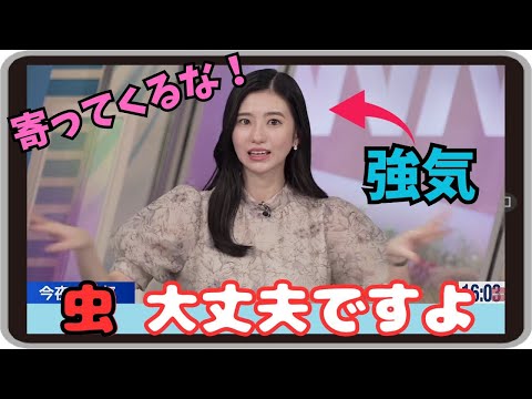 のんちゃん☆様♡ありがとうございます♡ 今回は