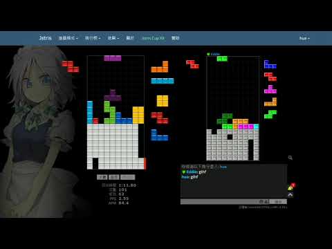 Jstris｜Jstris Cup XII : hua vs Eddie