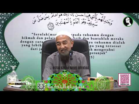 Bolehkah Lihat Gambar X Ray Bukan Mahram? - Ustaz Azhar Idrus