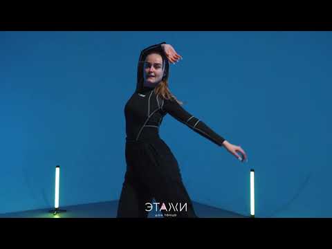 Markul feat. Dyce - Dali | Jazz-funk dance choreo | Танец хорео