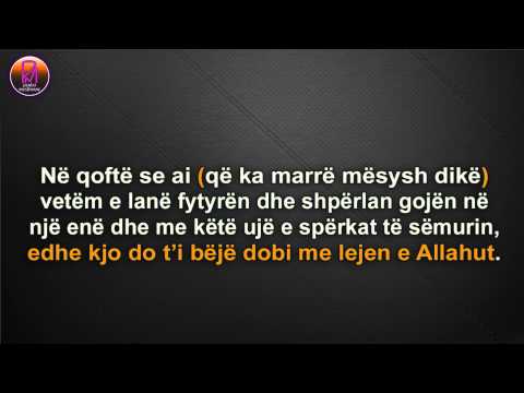 Shërimi nga mësyshi - Imam Bin Baz