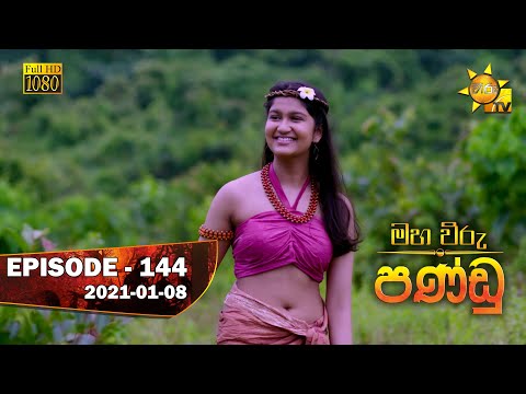 Hiru TV