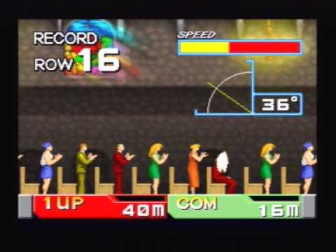 Bishi Bashi Special Playstation 3