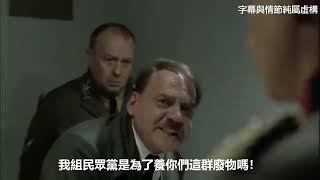 [討論] 支持黃國昌接任黨主席