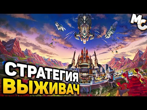 Просмотреть видео