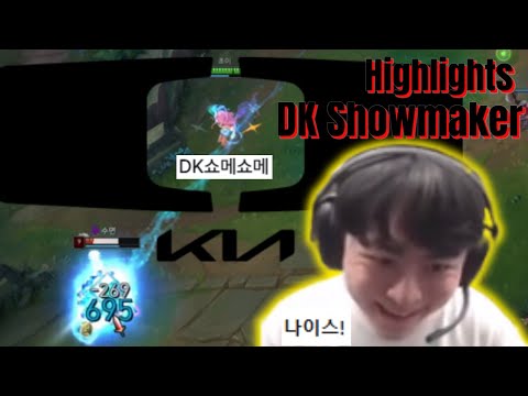 7 minutes of Showmaker's Zoe.