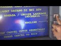 CARA MENGECEK UANG MASUK & KELUAR LEWAT ATM REKENING BNI CARA MENGECEK UANG MASUK & KELUAR LEWAT ATM REKENING BNI