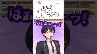 小学生の集まり #剣持刀也 #にじさんじ切り抜き #shorts #ai