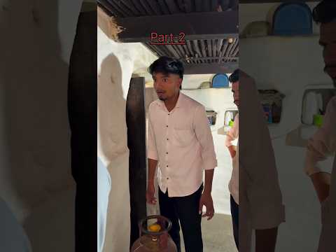 Comedy Video Part-2 😂🤣 #funny #trending #shorts #harsh #prabhat #santosh #respect #friends #share