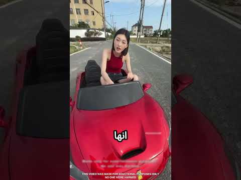 بتشتري عربية لامبورجيني بس بتحصل مشكلة #viral