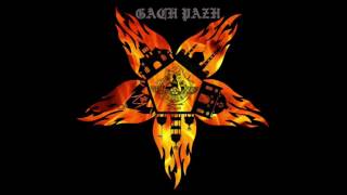 Mogh-Gach Pazh Album Preview (2017)