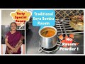 Traditional South Indian Rasam Special Eeya Sombu Rasam Easy Tasty No Rasam Powder