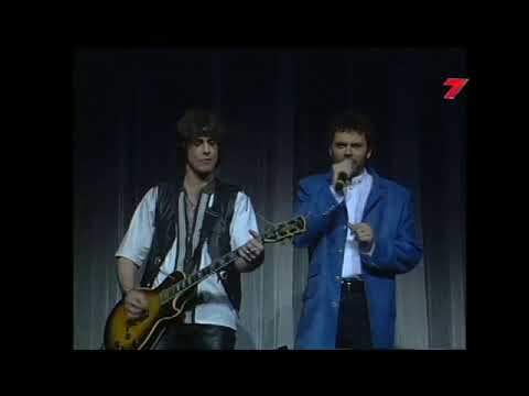 IGO & A.Virga - Zīlīte ( koncerta video, 1998)