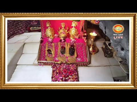 Live: Maa Vaishno Devi Aarti From Bhawan | माता वैष्णो देवी आरती | 20 January 2026