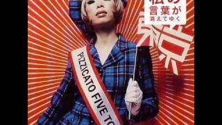 pizzicato five - dentaku