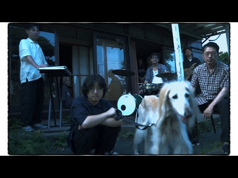 DALLJUB STEP CLUB − まぼろし feat. 崎山蒼志